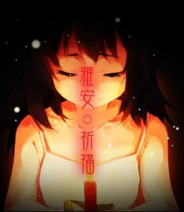 贪官VS陈光标