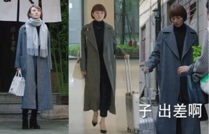 6.唐晶的高级搭配技巧
