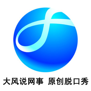 为什么说电商时代,得女性者得天下!