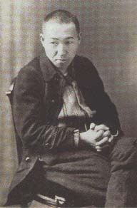 2.活版所