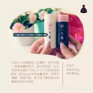 夏季妈咪爱用好物分享 护肤篇