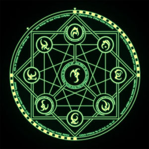 Mage the Awakening 2nd Edition: The Awoken Ones