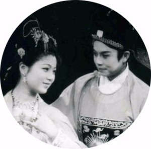 《梁祝-河湾担水》马兰(1994年春晚版)