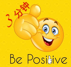 六字真言~20170705