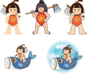 おきなぐさ(宮澤賢治 )