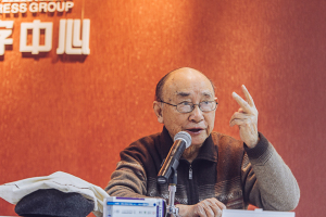 九旬连环画家贺友直笑谈创作和人生(上)