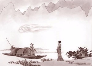 24.吟诵:诗经.国风.周南.汉广