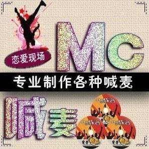 惊雷