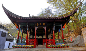 醉翁亭园