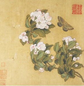 吉吟宋词之《摸鱼儿》(更能)吟诵:盈视
