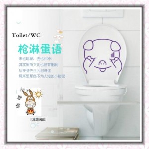 【枪淋蛋语】厕所风云-vol.799:NJ驴蛋