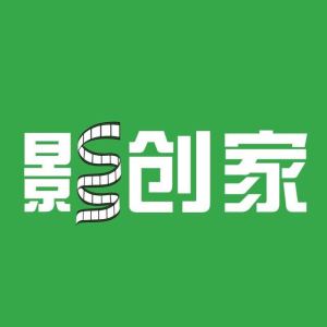 4高档微晶石与超晶石