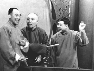 01.马季、郭启儒《打电话》