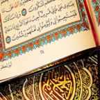 Ruqyyah
