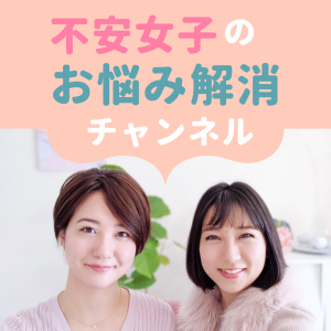 職場環境が悪いけれど年齢的・能力的にも転職は難しいです