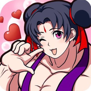 小拳拳捶你胸口