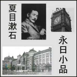 泥棒