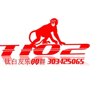 分众传媒 巨人网络 奇虎360齐拆红筹 回归国内瞄准新三板