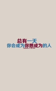 修改标题会被降权吗?