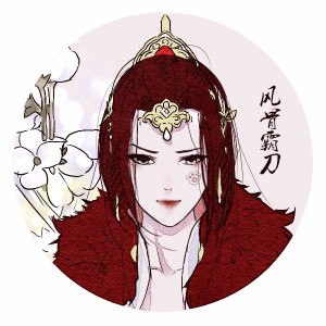下【树洞】那个和我打的难舍难分,山崩地裂的哈士奇