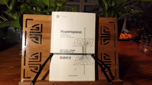 15第十五章结语