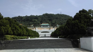台湾宜兰.3 龟山岛