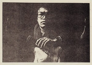 向以鲜:《谁》 诵读:向以鲜