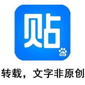 历史小说(穿越)常见“小白”内容浅析16