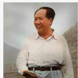 祭黄帝陵 作者:毛泽东