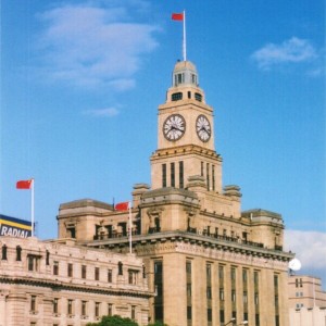 海关大楼:时间的背面