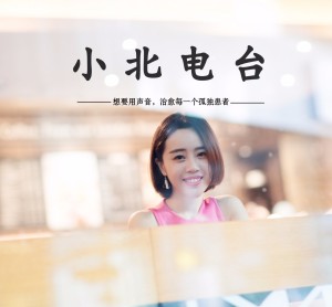 为什么越来越多的女人不着急结婚了