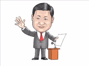 习近平论依法治国