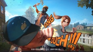绝地求生:国服即将首测!网友:抢到激活码吃鸡不存在得!