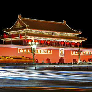 I heart China!除了换头像还可以这样表白祖国!