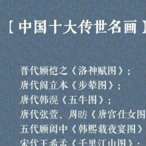 第一一二夜:你好,很高兴认识你