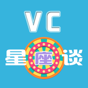 3月星座运势,我们叕来晚了