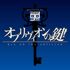 後日談/「crownless wizard」