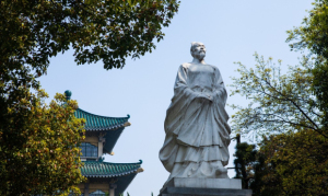 行吟阁