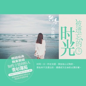 2月19号开始停更10天的通知,抱歉各位!