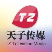 5号女麦 《断情笔》 另类说唱