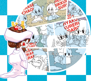 【無料配信】1、魔理沙出世