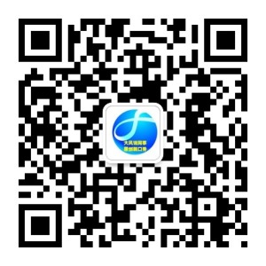 周王朝的那些算命事(1分钟故事)