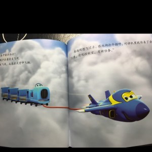 一起拍电影