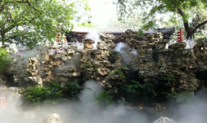 福字碑