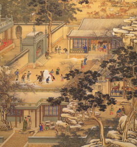 072. 《菜根谭》释诵 (356-360)--终