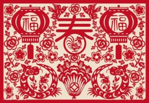 《新岁抒怀》山林子自然智慧诗