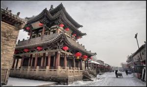 明清商业街