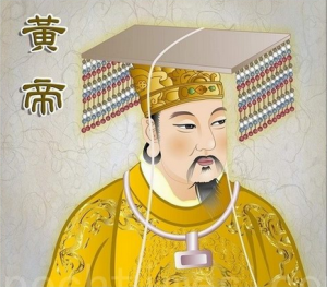 《四言诗▪祭黄帝陵》