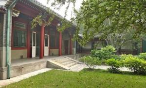 郭沫若纪念馆四合院西厢房