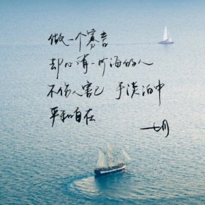 想念你——王小龙